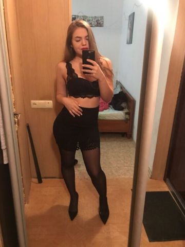 Полина